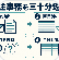 この記事を読む理由
